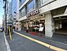 周辺：【喫茶店・カフェ】ベローチェ 秋葉原駅東口店まで1063ｍ