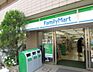 周辺：【コンビニエンスストア】ファミリーマート 東五反田郵便局東店まで233ｍ