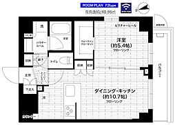 グランドコンシェルジュ練馬中村橋ＡＣ