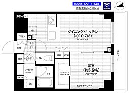 グランドコンシェルジュ練馬中村橋ＡＣ