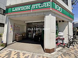 【コンビニエンスストア】ローソンストア100 台東清川一丁目店まで60ｍ