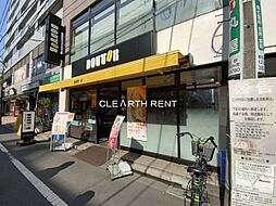 【喫茶店・カフェ】ドトールコーヒーショップ 駒込東口店まで871ｍ