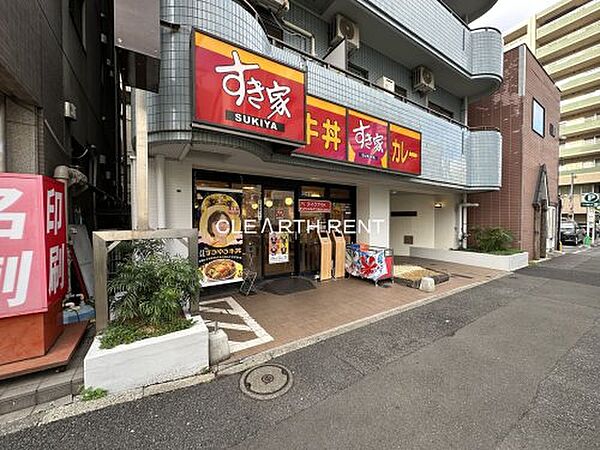 パークアクシス横濱高島町