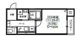 向島テラス
