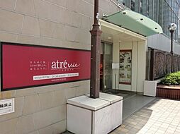 【デパート】アトレヴィ田端まで1217ｍ