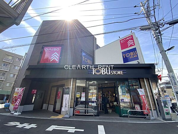 ルーブル板橋泉町弐番館