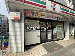 【コンビニエンスストア】セブンイレブン 台東入谷1丁目店まで430ｍ