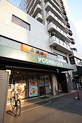 【ファーストフード】吉野家 入谷店まで1275ｍ