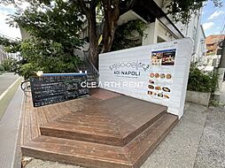 【イタリア料理】青いナポリまで564ｍ
