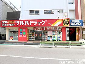 菱和パレス品川島津山  ｜ 東京都品川区北品川6丁目4-9（賃貸マンション1DK・5階・33.88㎡） その30