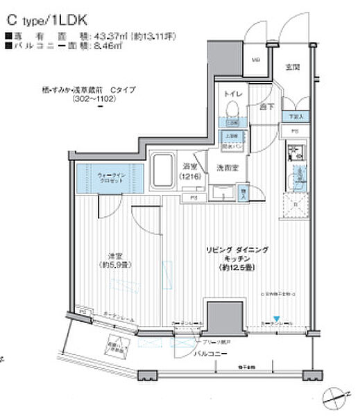 栖～すみか～浅草蔵前 802｜東京都台東区駒形1丁目(賃貸マンション1LDK・8階・43.37㎡)の写真 その2