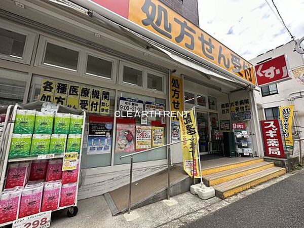 スタイリオ中延駅前 ｜東京都品川区中延4丁目(賃貸マンション1K・4階・25.03㎡)の写真 その10