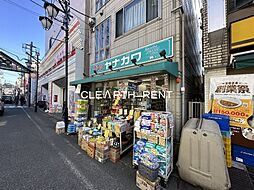 第二暘ビル