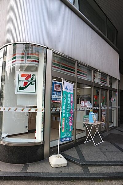 メイクスデザイン品川戸越 ｜東京都品川区平塚1丁目(賃貸マンション1K・7階・20.61㎡)の写真 その20