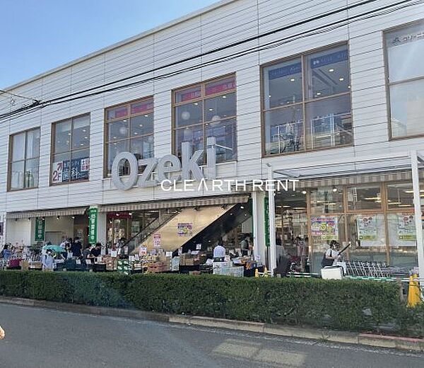 画像18:【スーパー】オオゼキ 池尻店まで1441ｍ