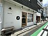 周辺：【喫茶店・カフェ】WHITE. cafeまで270ｍ