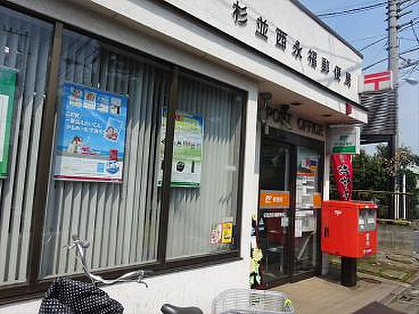 コンシェリア高井戸東