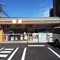 ルーブル中野新橋  ｜ 東京都中野区本町3丁目11-3（賃貸マンション1K・5階・18.97㎡） その19