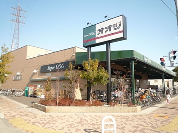 画像25:スーパーオオジ伊丹店 790m