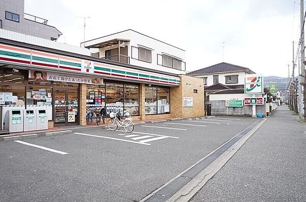 グレイスパール ｜兵庫県伊丹市荒牧2丁目(賃貸アパート1LDK・2階・45.88㎡)の写真 その22