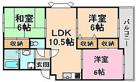 サニーハイツ高台  ｜ 兵庫県伊丹市高台3丁目（賃貸マンション3LDK・2階・65.44㎡） その2