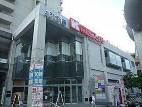 リエス伊丹駅前  ｜ 兵庫県伊丹市東有岡1丁目（賃貸マンション1K・3階・21.60㎡） その26