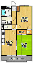 荻野ＭＧレヂデンスII  ｜ 兵庫県伊丹市荻野8丁目（賃貸マンション2LDK・2階・45.36㎡） その2