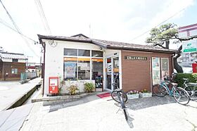 荻野ＭＧレヂデンスII  ｜ 兵庫県伊丹市荻野8丁目（賃貸マンション2LDK・2階・45.36㎡） その26