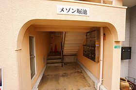 メゾン堀池  ｜ 兵庫県伊丹市堀池1丁目（賃貸マンション1R・2階・32.40㎡） その4