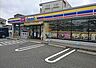 周辺：ミニストップ伊丹瑞穂町店 427m