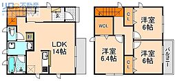 東野戸建賃貸（仮称）
