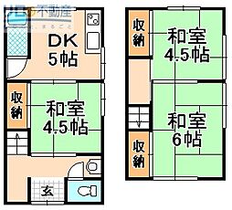 榮阪貸家2戸1