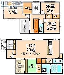 荒牧7丁目戸建