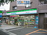 周辺：ファミリーマート伊丹森本店 441m