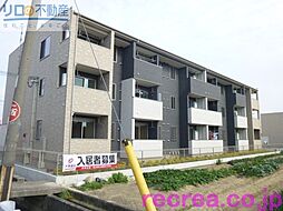 ディアコート口酒井弐番館