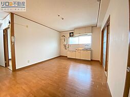 第八豊マンション 5階3LDKのリビング/ダイニング