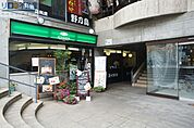 珈琲館　伊丹店 1433m