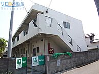 兵庫県伊丹市西台4丁目：物件画像／リロの不動産　伊丹店　株式会社ケントコーポレーション