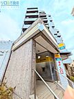 兵庫県宝塚市湯本町：物件画像／リロの不動産　伊丹店　株式会社ケントコーポレーション