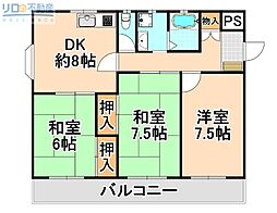 五月ハイツ 3DKの間取図画像