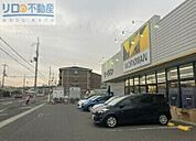 ワークマン伊丹昆陽店 962m