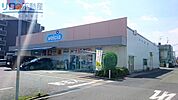 ウエルシア伊丹中野店 711m