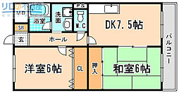 メゾンメット 2DKの間取図画像