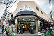 阪急オアシス宝塚中筋店 924m