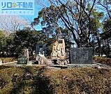 昆陽池公園 1001m