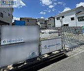 兵庫県伊丹市野間6丁目：物件画像／リロの不動産　伊丹店　株式会社ケントコーポレーション