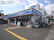 ローソン川西能勢口駅前店 888m
