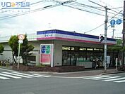 コープミニ荻野 890m