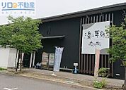 湯の華廊 639m