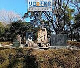 昆陽池公園 1548m